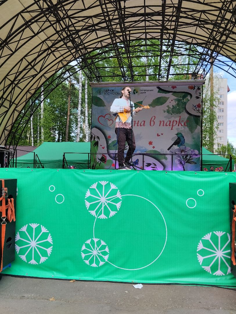 Фестиваль, Центральный парк, парк, Ногинск, Богородский городской округ