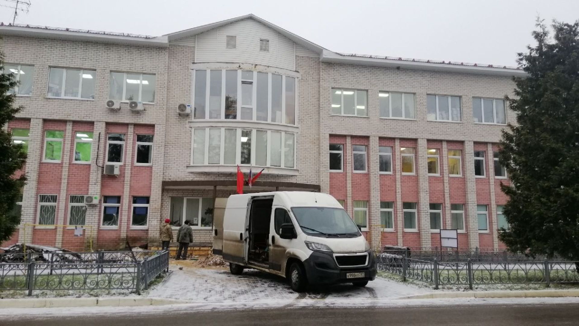 городской округ восход, благоустройство, крыльцо, входная группа, администрация,