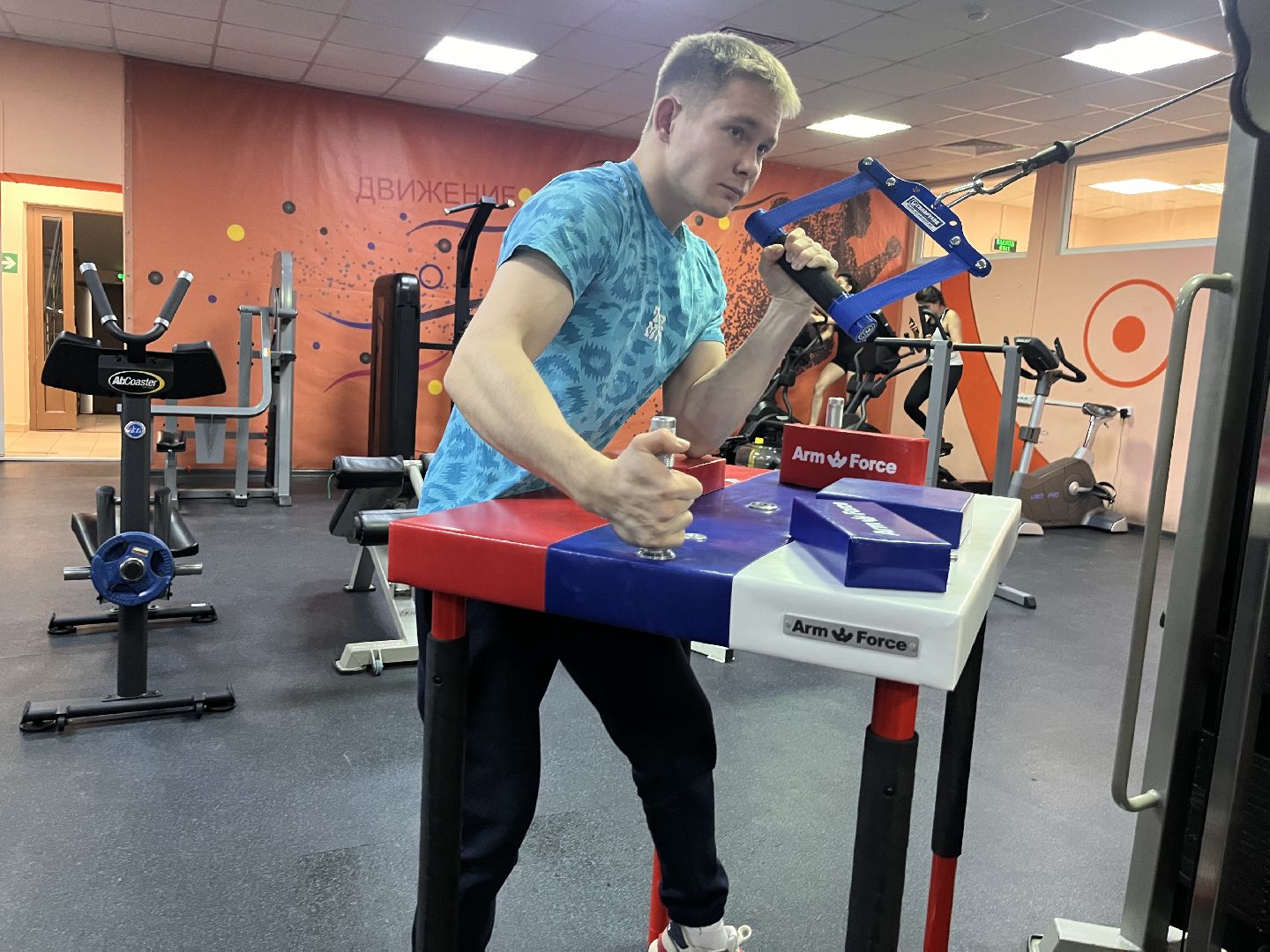 рошаль, шатура спорт,