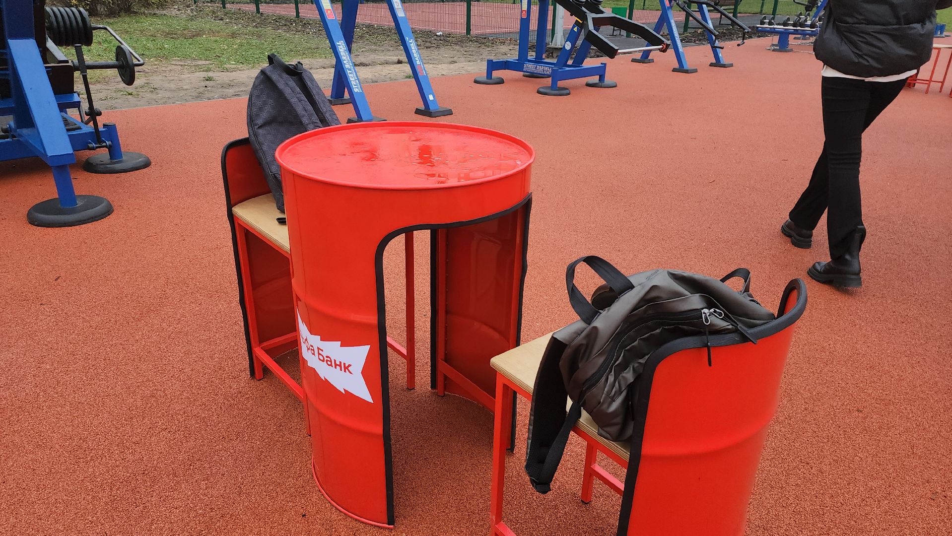 красногорск, ворк-аут, спортивная площадка,