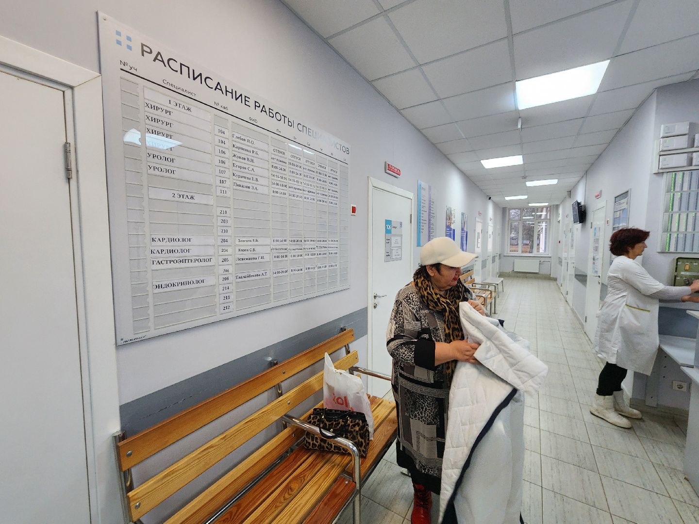 чехов, чеховская больница, телемедицина, онлайн консультация врача, телемедицинские консультации, статистика, рост количества приемов, минздрав мо, выписка льготных лекарств, закрытие больничного листа, электронные рецепты, результаты анализов, корректировка лечения, направления, запись на онлайн консультацию, портал здоровье, мобильные приложения,