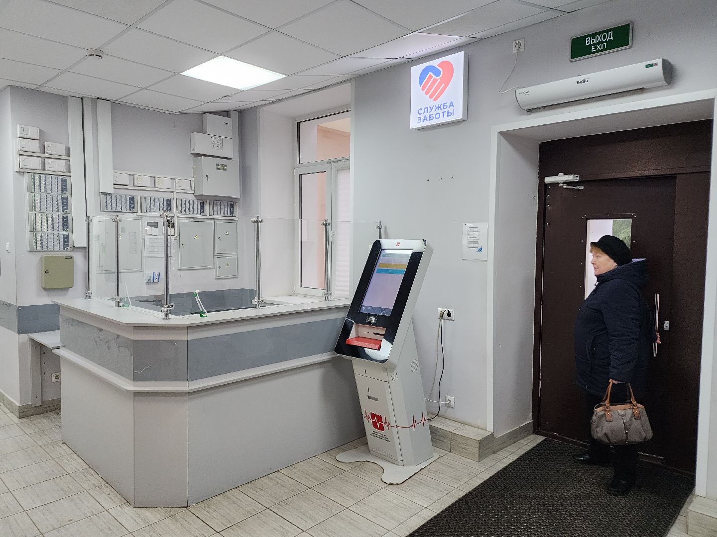 чехов, чеховская больница, телемедицина, онлайн консультация врача, телемедицинские консультации, статистика, рост количества приемов, минздрав мо, выписка льготных лекарств, закрытие больничного листа, электронные рецепты, результаты анализов, корректировка лечения, направления, запись на онлайн консультацию, портал здоровье, мобильные приложения,