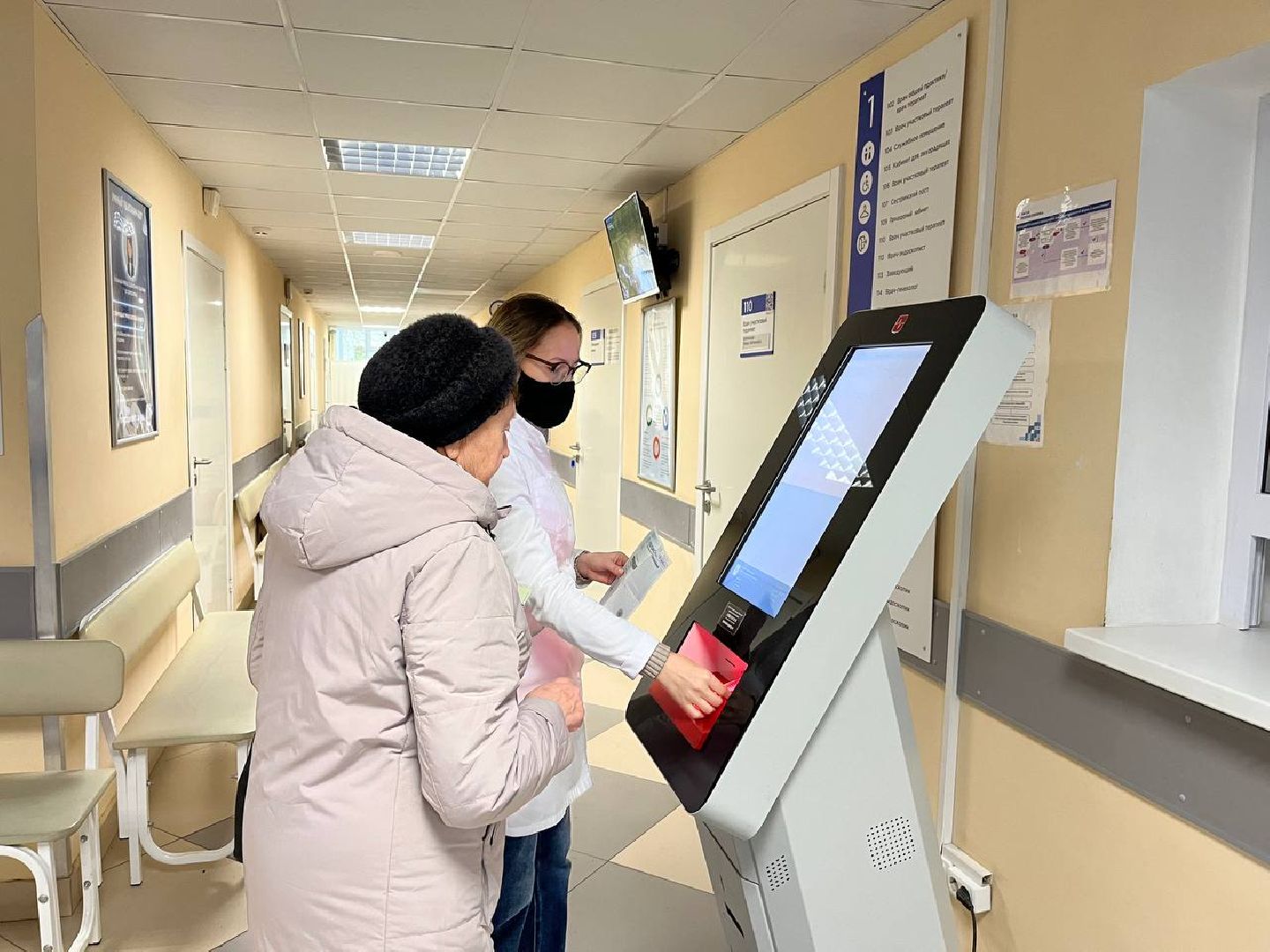 чехов, чеховская больница, телемедицина, онлайн консультация врача, телемедицинские консультации, статистика, рост количества приемов, минздрав мо, выписка льготных лекарств, закрытие больничного листа, электронные рецепты, результаты анализов, корректировка лечения, направления, запись на онлайн консультацию, портал здоровье, мобильные приложения,