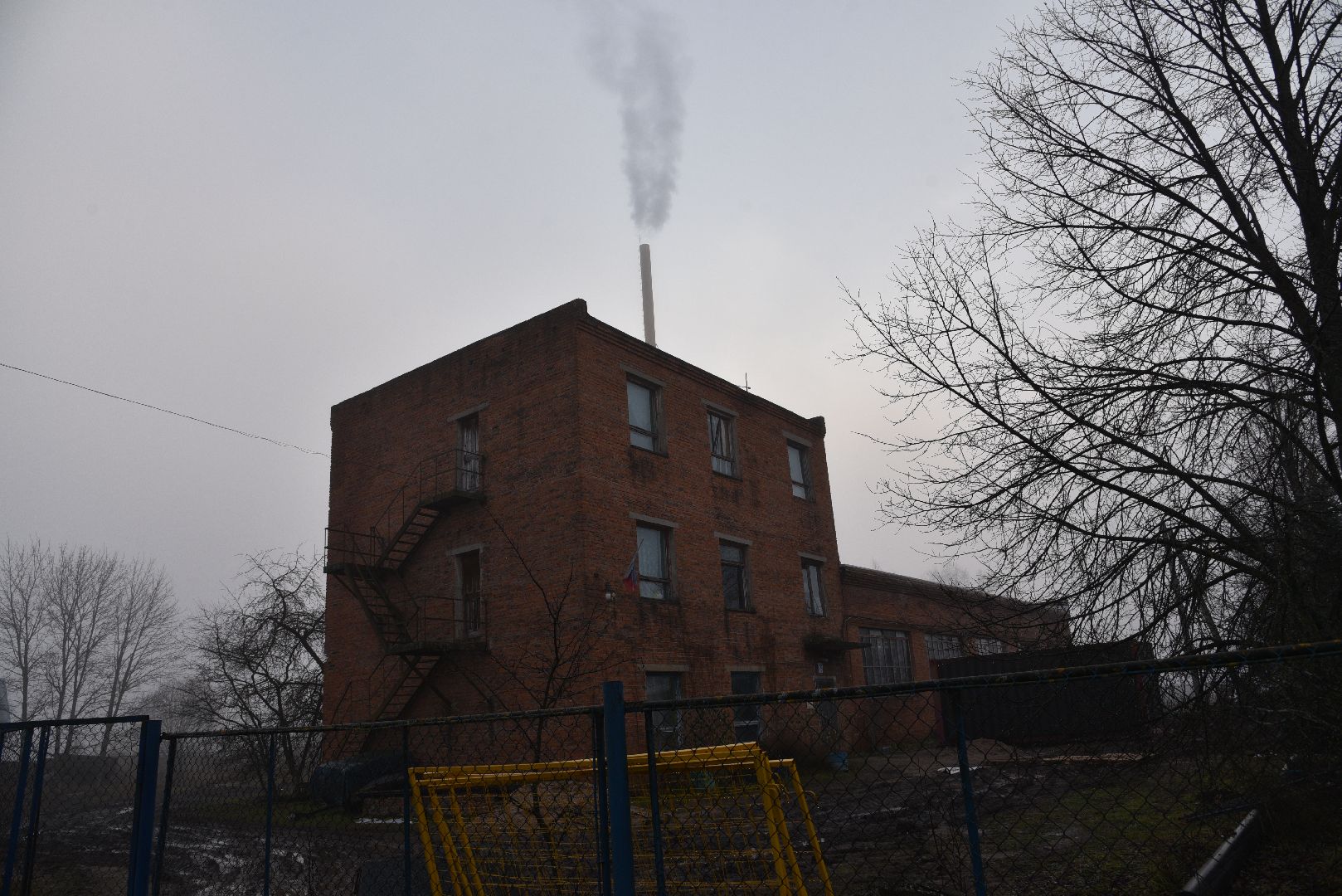 лотошино, микулино, жкх, котельная, котлы,