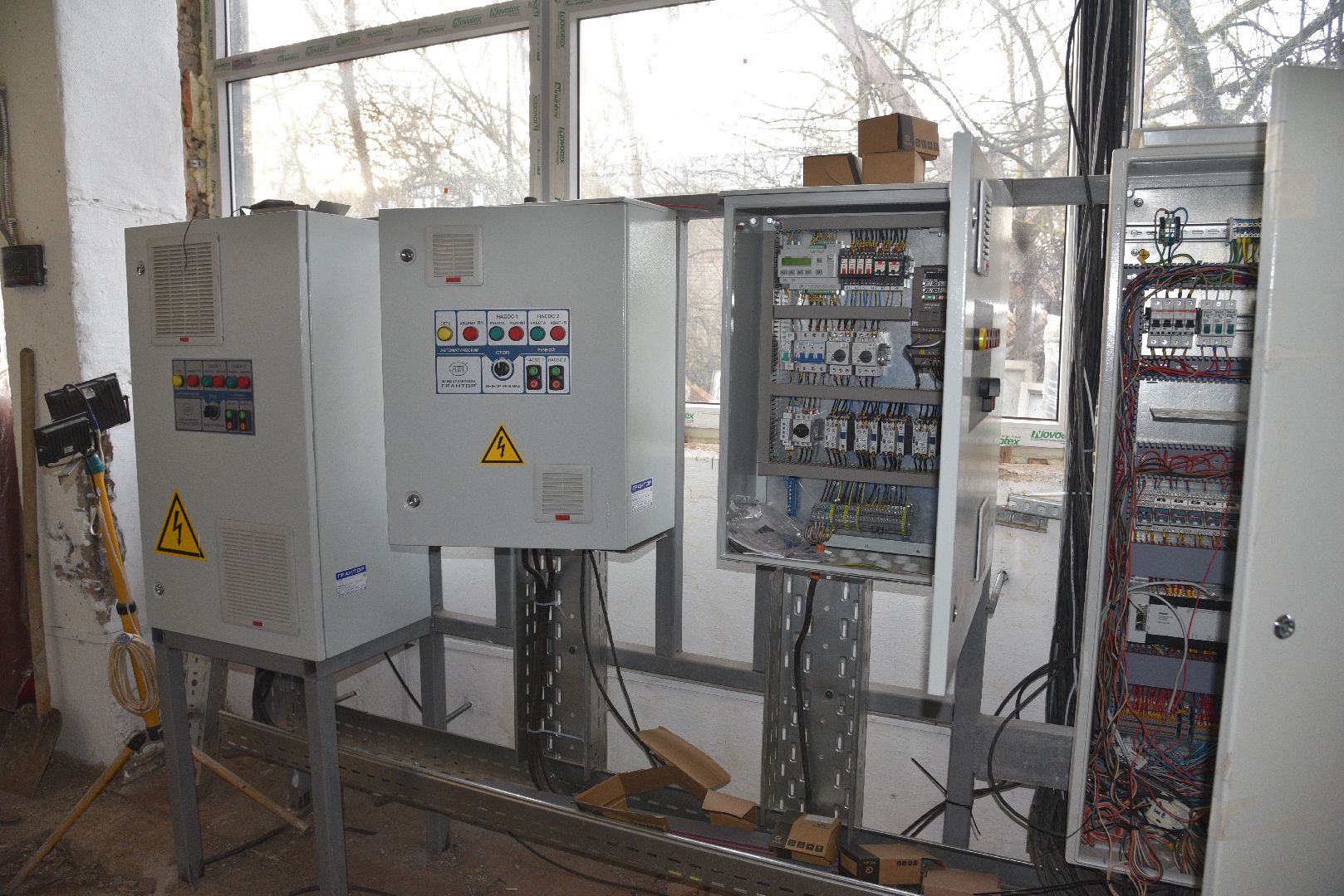 лотошино, жкх, котельная, котлы,