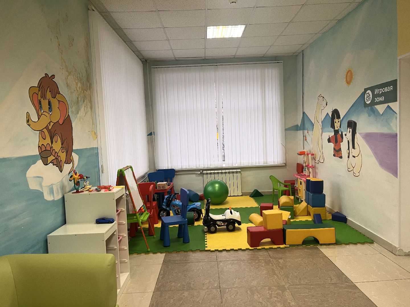 рошаль, шатура в лицах,