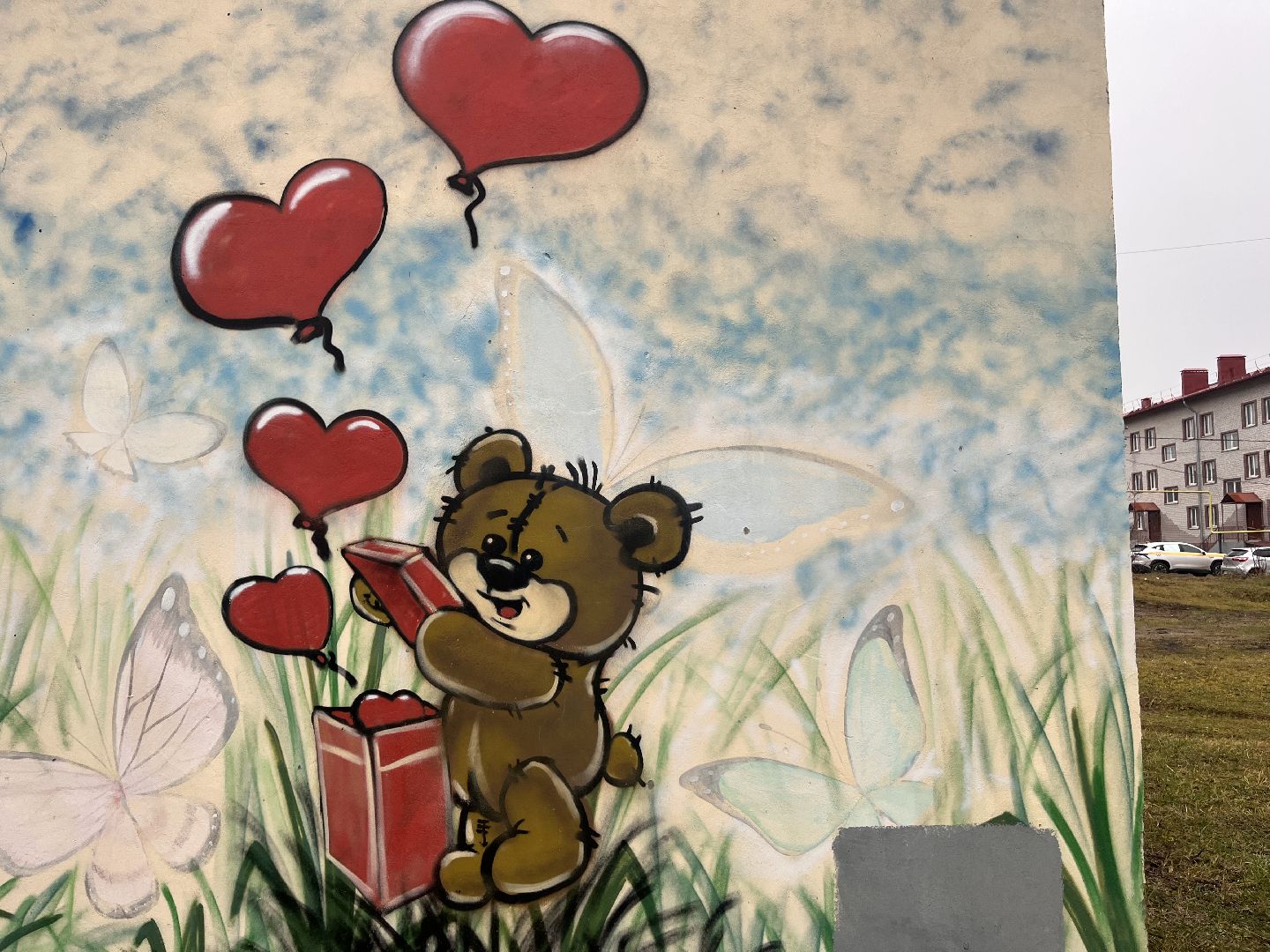 рошаль, шатура в лицах,