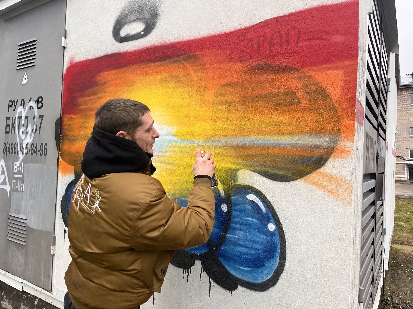 рошаль, шатура в лицах,