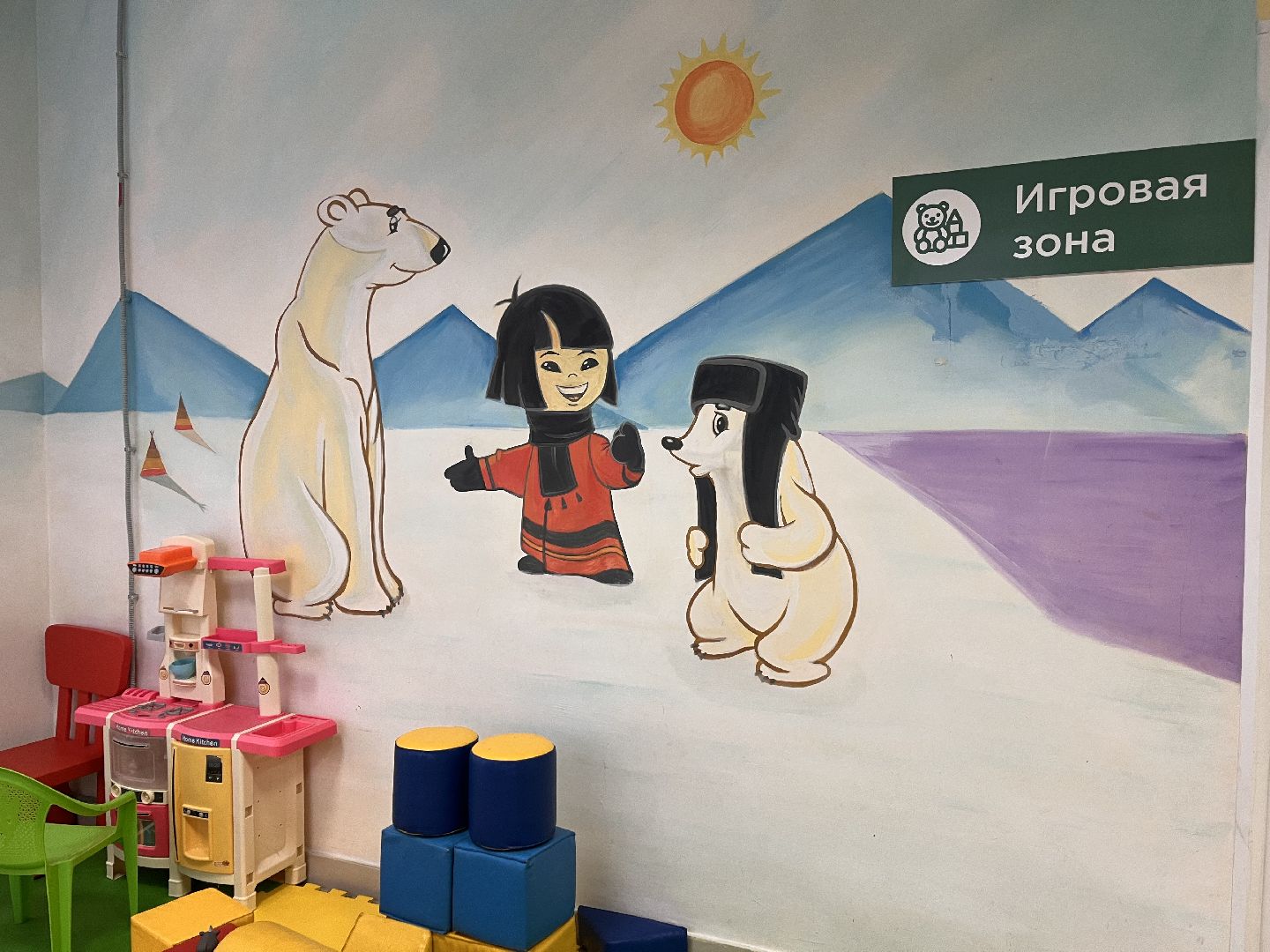 рошаль, шатура в лицах,