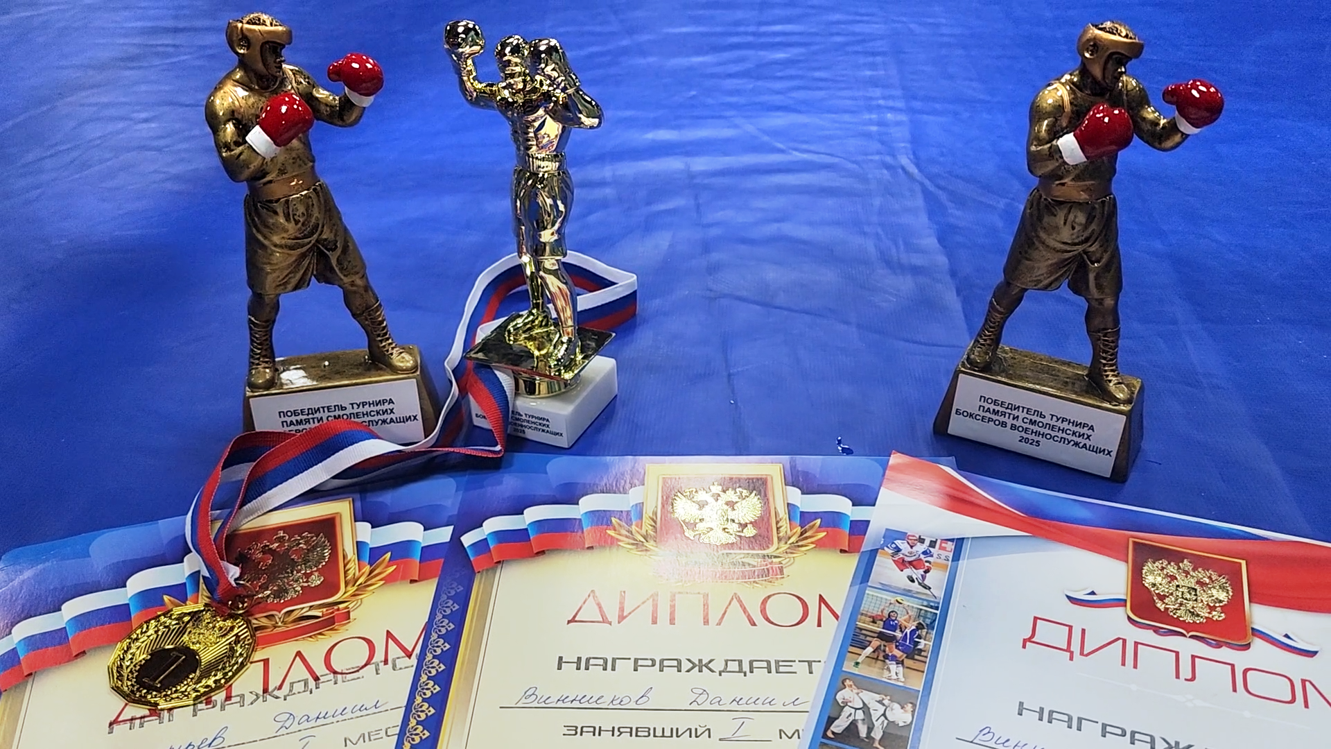 дубна, спорт, бокс, спортивный турнир,