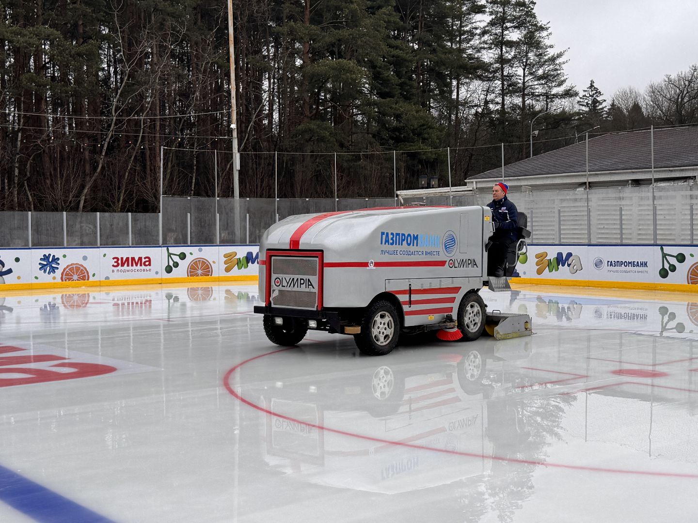 Каток в Одинцово, Лазутинка, Массовый спорт,