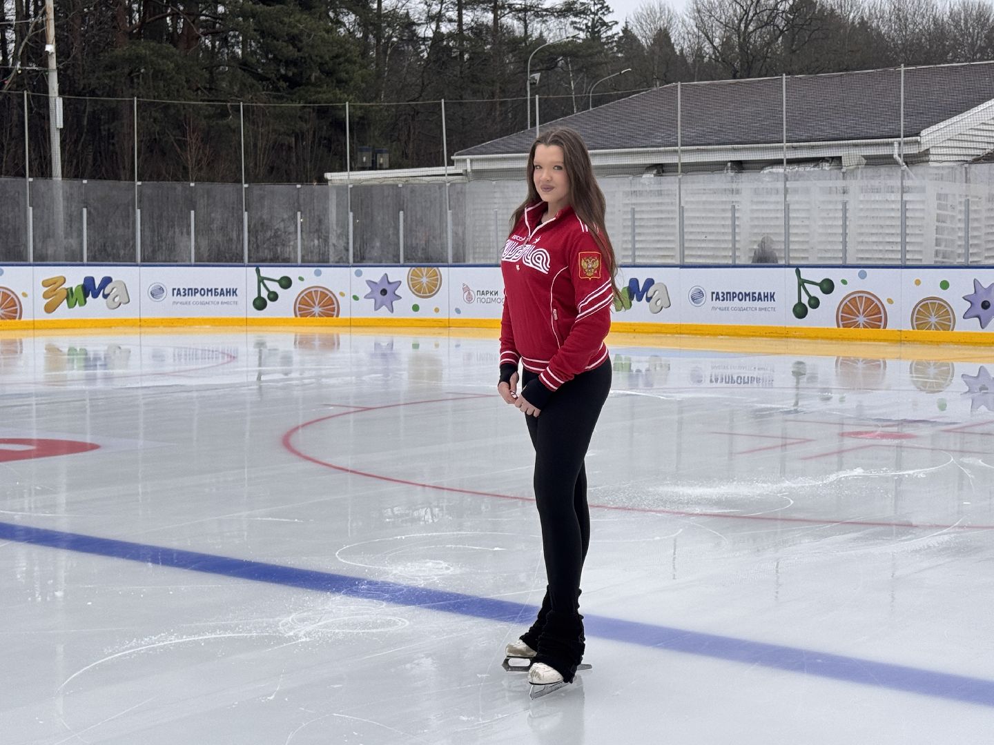 Каток в Одинцово, Лазутинка, Массовый спорт,