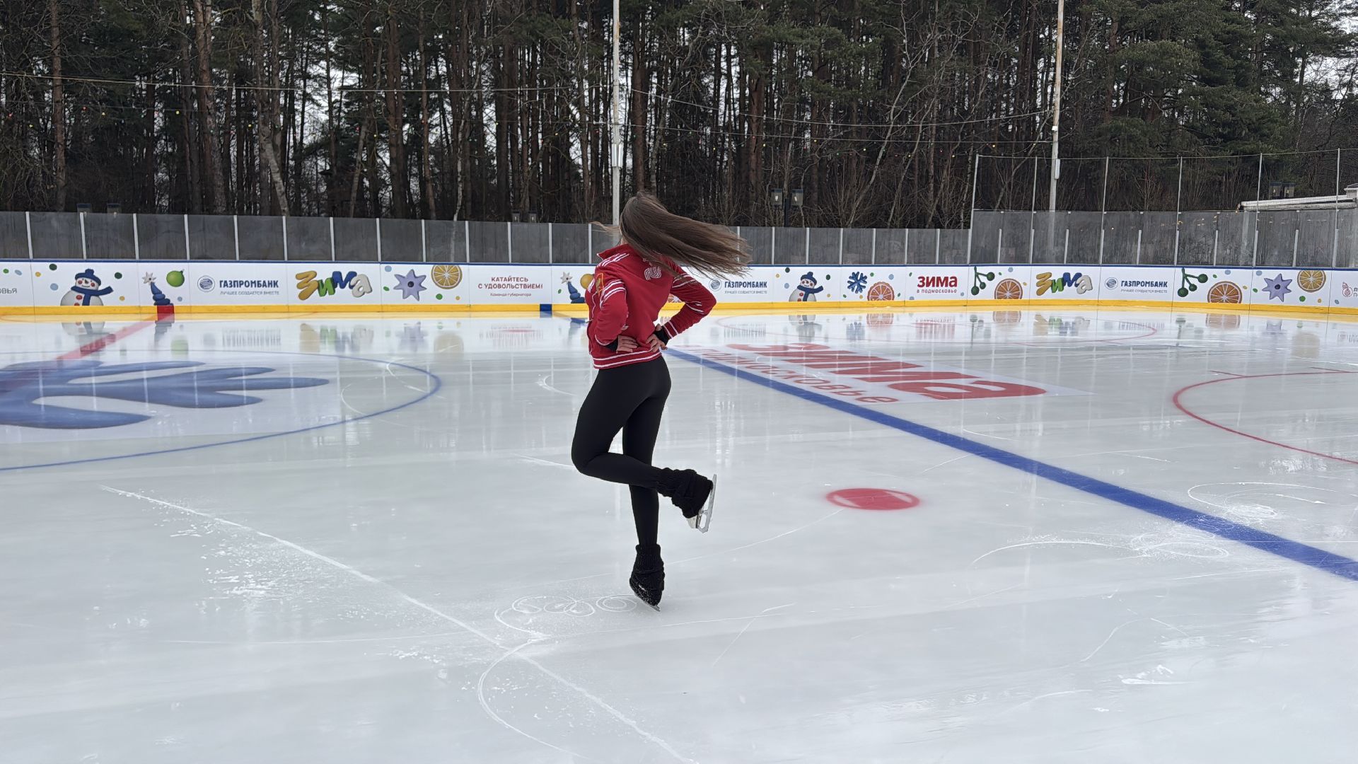 Каток в Одинцово, Лазутинка, Массовый спорт,