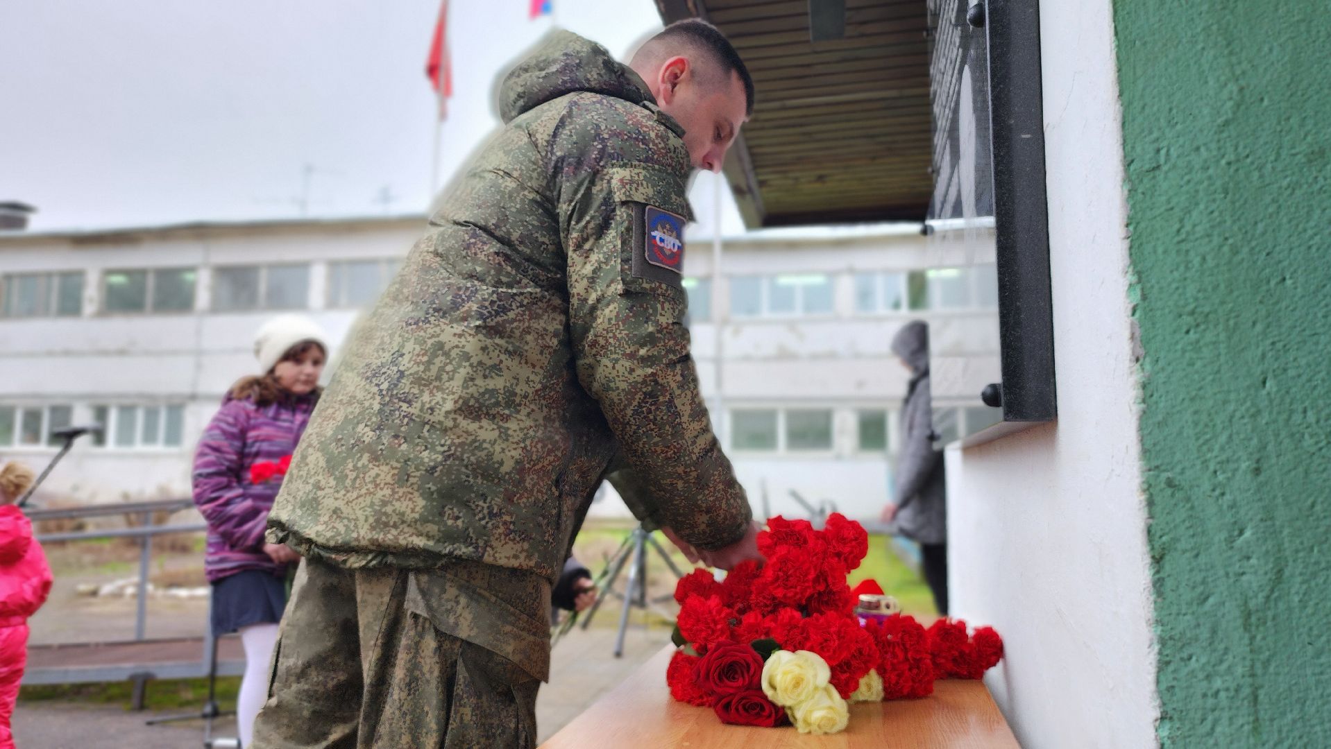 Руза, Орешки, Мемемориальная доска,спецоперация на украине,