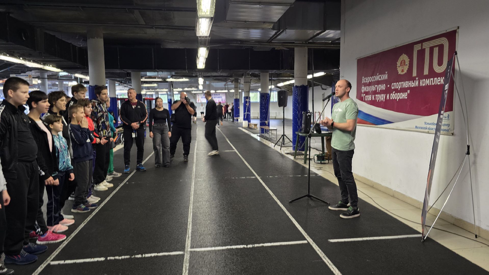 Коломна, международный день инвалидов,спортивный праздник,