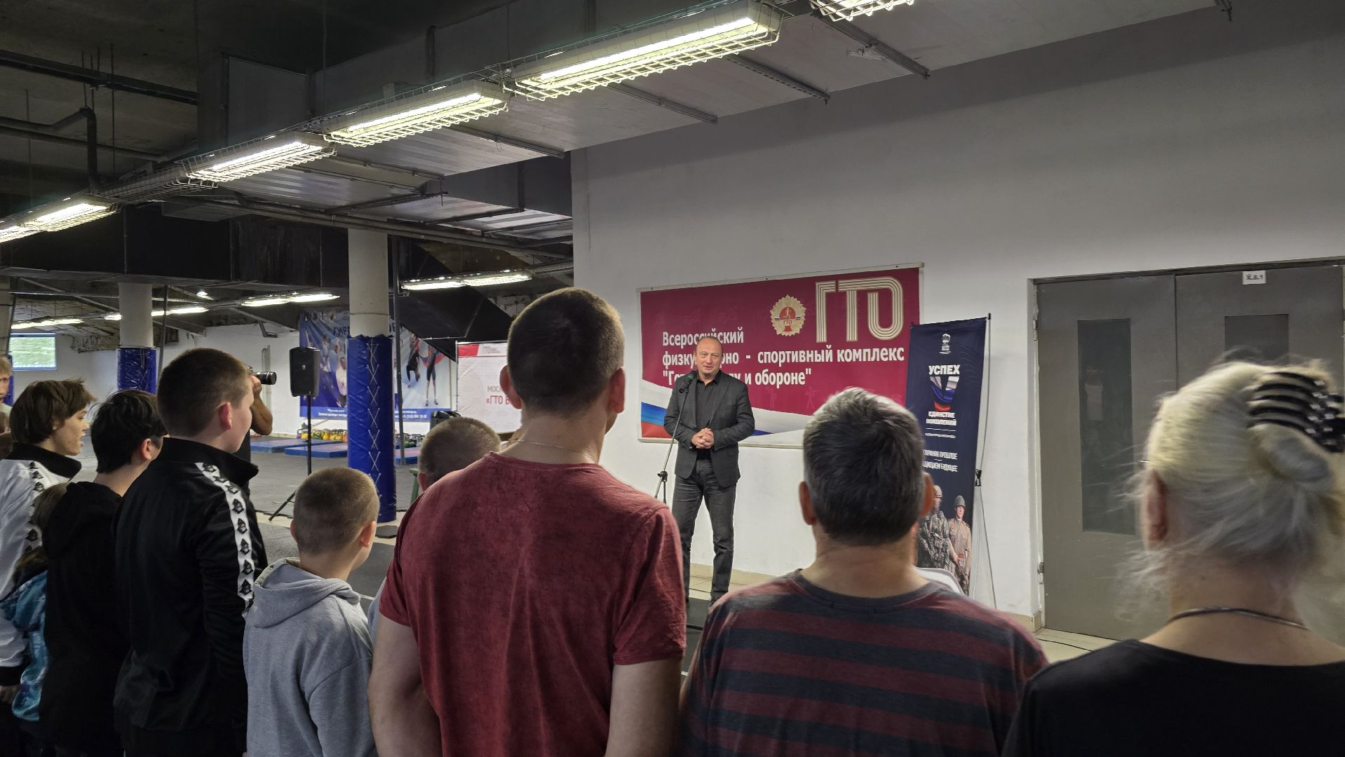 Коломна, международный день инвалидов,спортивный праздник,