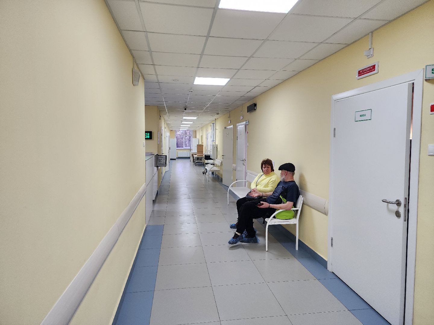 Подольск , Шкала сахарного диабета , покб,