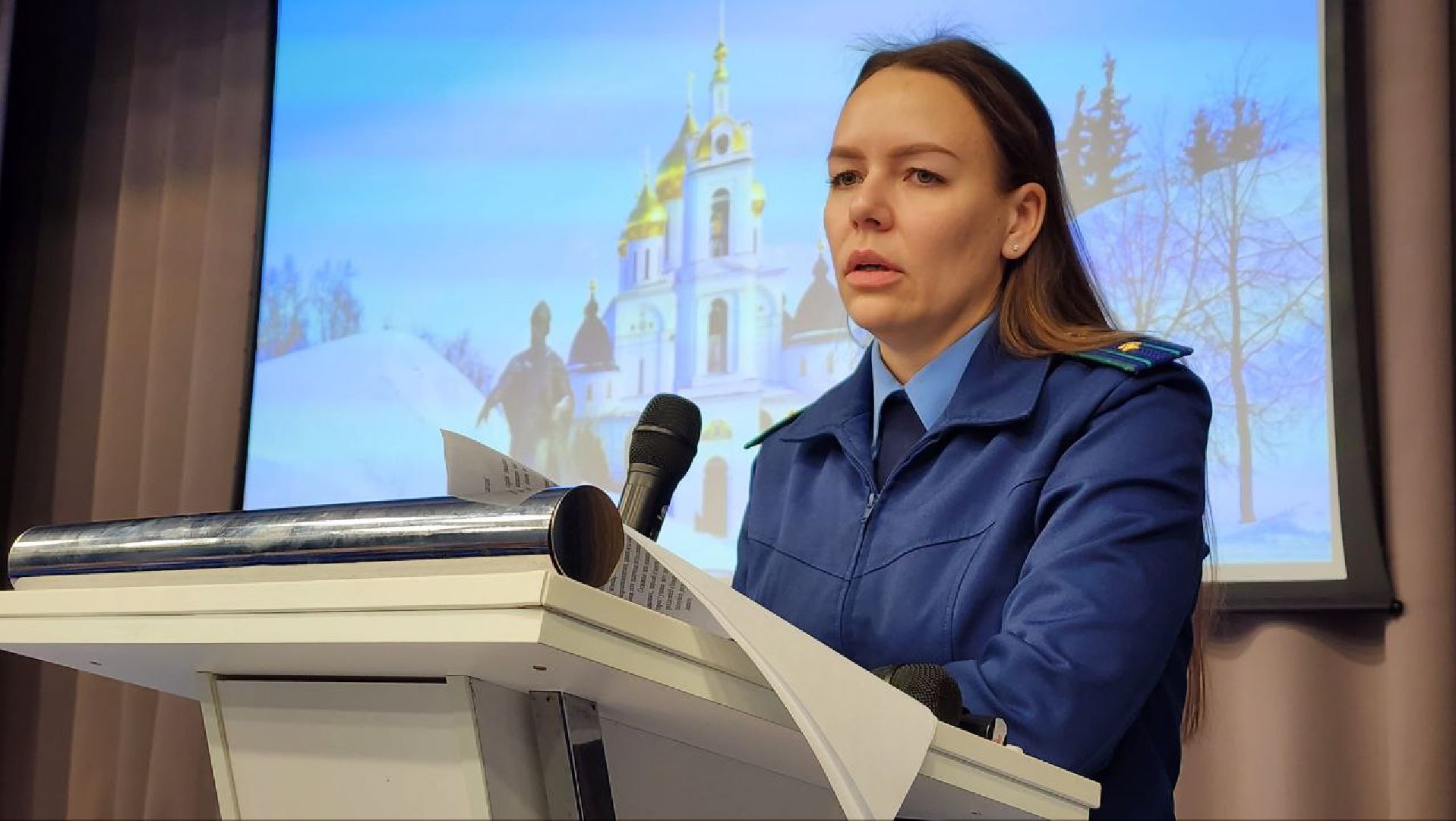 Дмитров, Прокуратура, Кибербезопасность, Дистанционное мошенничество,