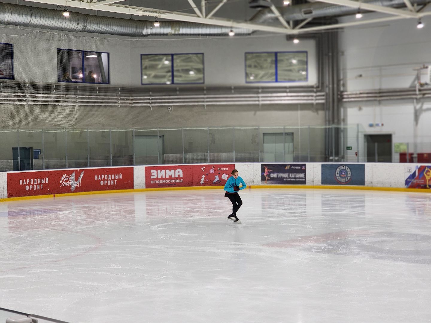 королёв, стадион вымпел, катки в королеве , зима в  подмосковье,  арена имени касатонова в королеве, спорт, здоровый образ жизни,