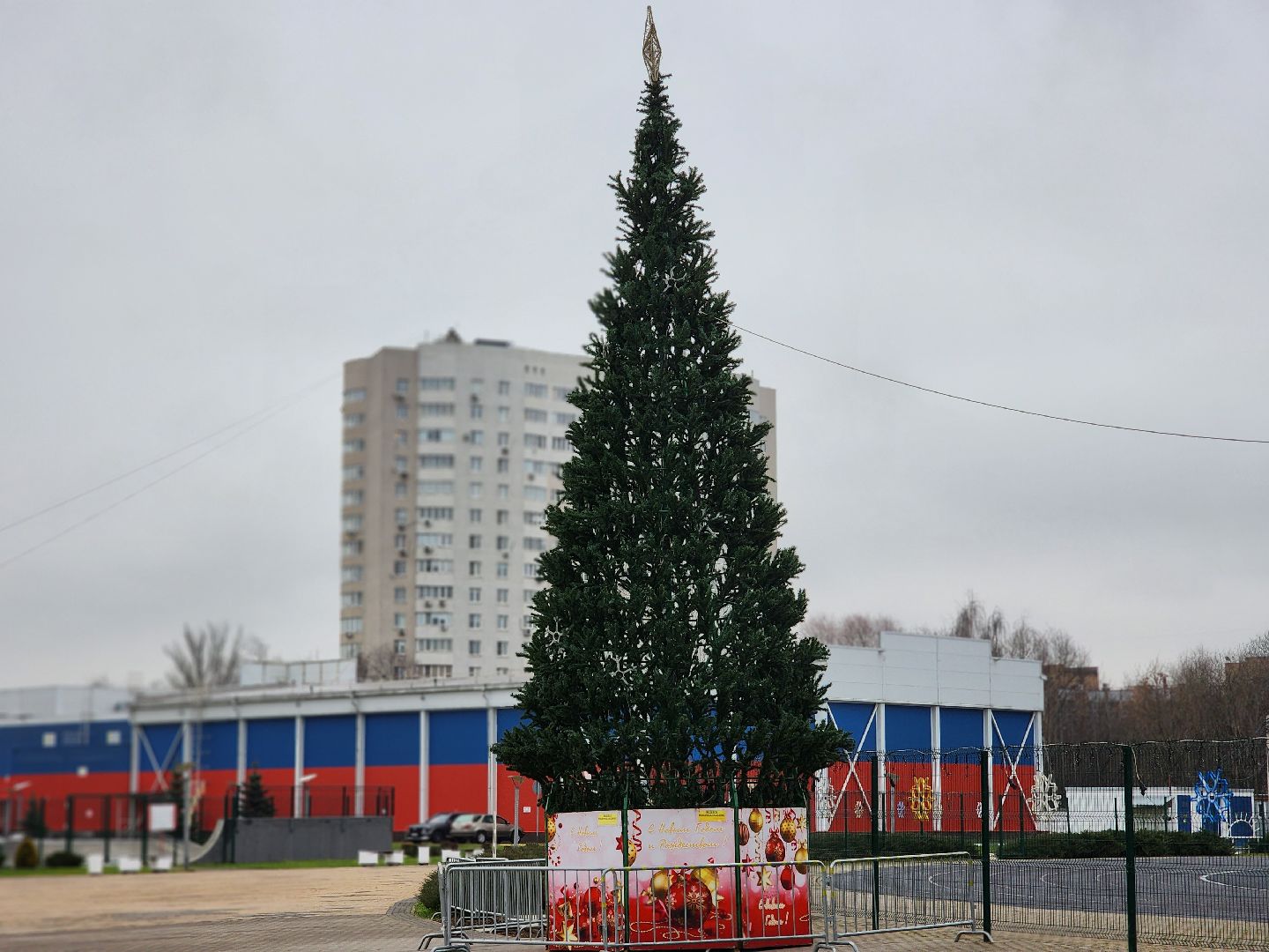 королёв, стадион вымпел, катки в королеве , зима в  подмосковье,  арена имени касатонова в королеве, спорт, здоровый образ жизни,