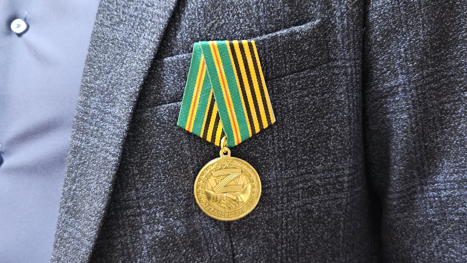 долгопрудный, долгопрудненская больница, сво, медаль,