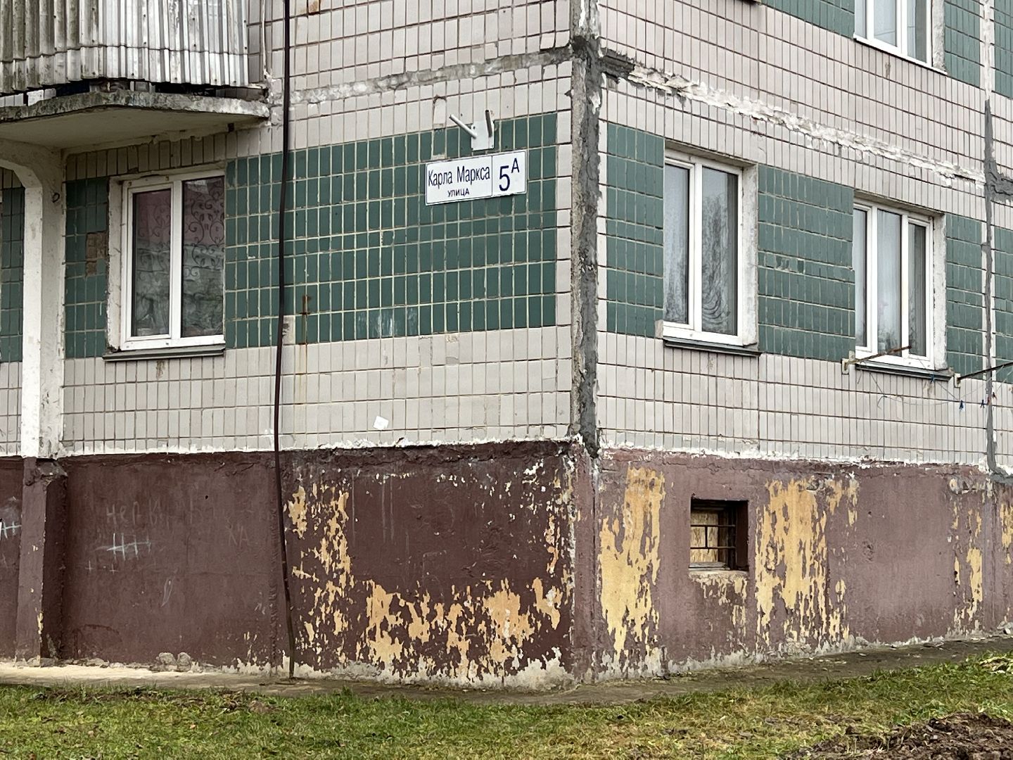 благостройство, запрудня благоустройство, талдомский городской округ,