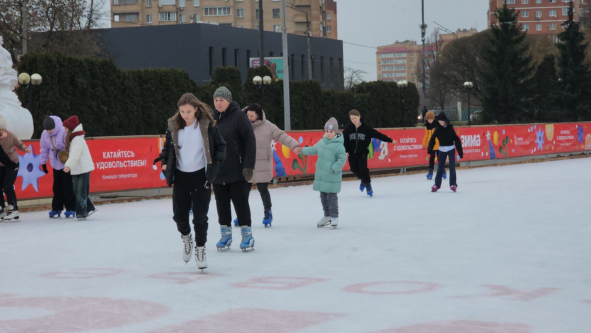 Истра, Каток, Зима, Прокат,