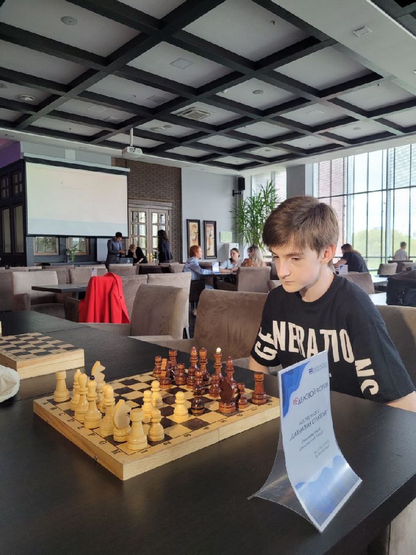 бизнес; видное; опора россии; форум