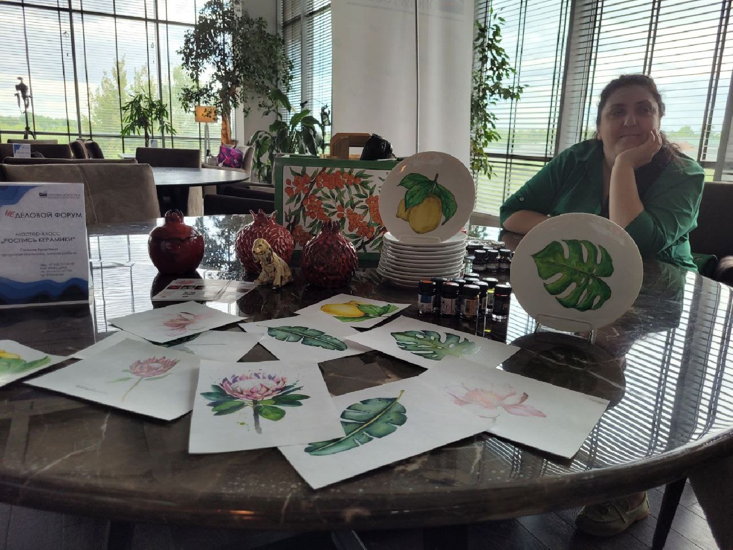 бизнес; видное; опора россии; форум