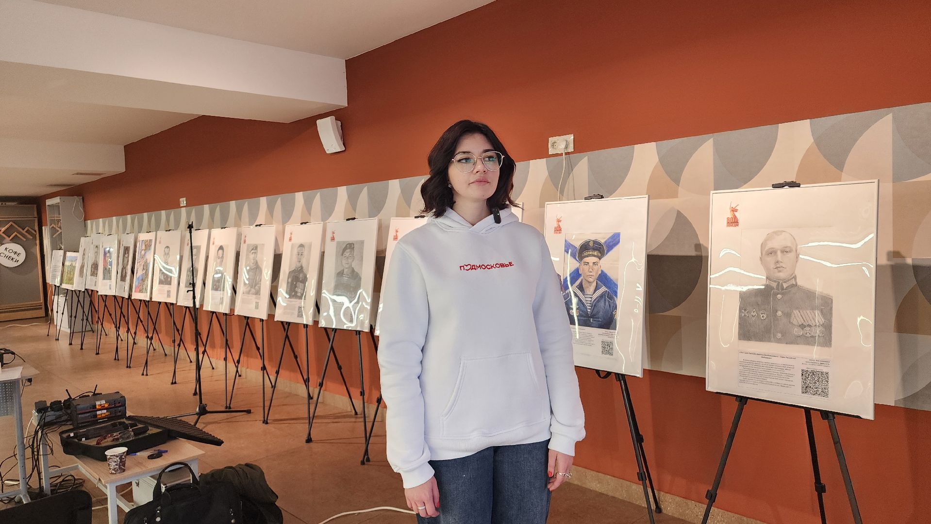 волонтер, доброволец,  день волонтера, день добровольца, домодедово, помощь, подмосковье,