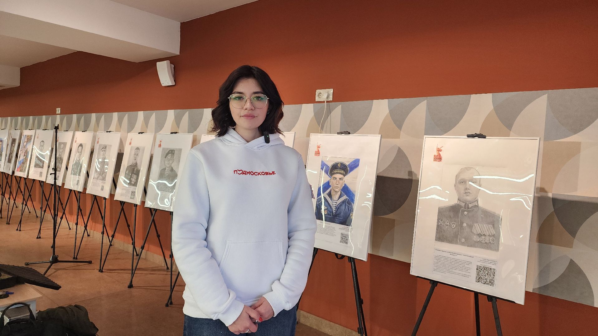 волонтер, доброволец,  день волонтера, день добровольца, домодедово, помощь, подмосковье,