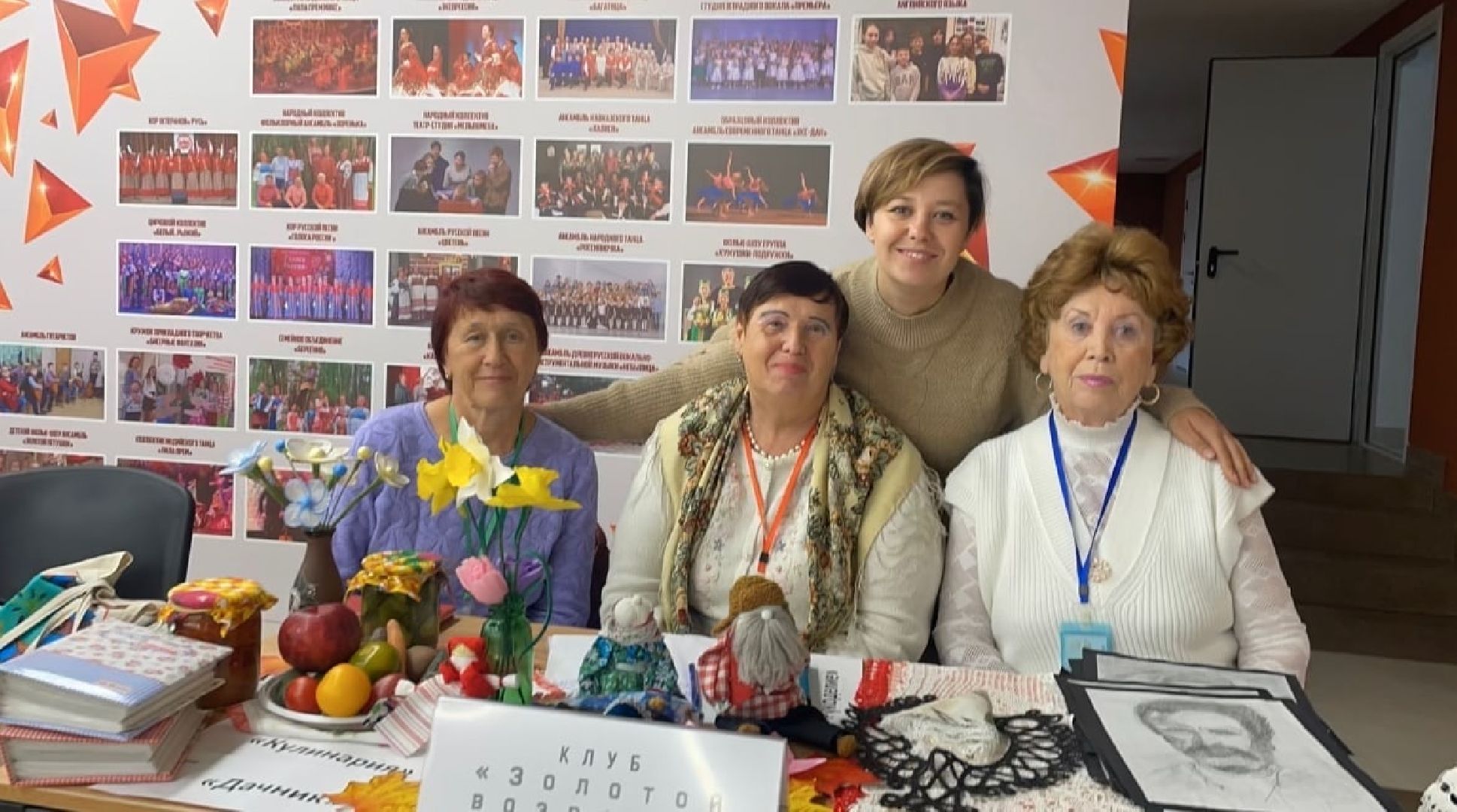 волонтер, доброволец, домодедово, день волонтера, день добровольца, помощь, миссия, добро рф,