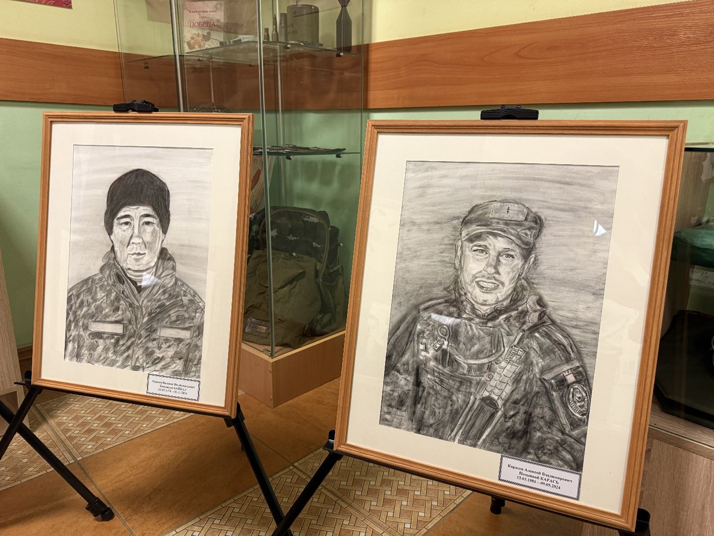 Котельники, Передвижная выставка, уголь земли русской, Художник , Сво, патриотическое воспитание детей,