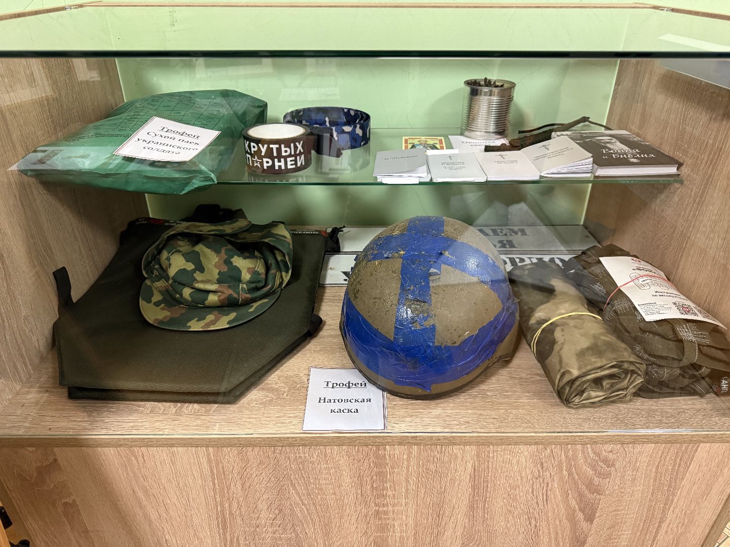 Котельники, Передвижная выставка, уголь земли русской, Художник , Сво, патриотическое воспитание детей,