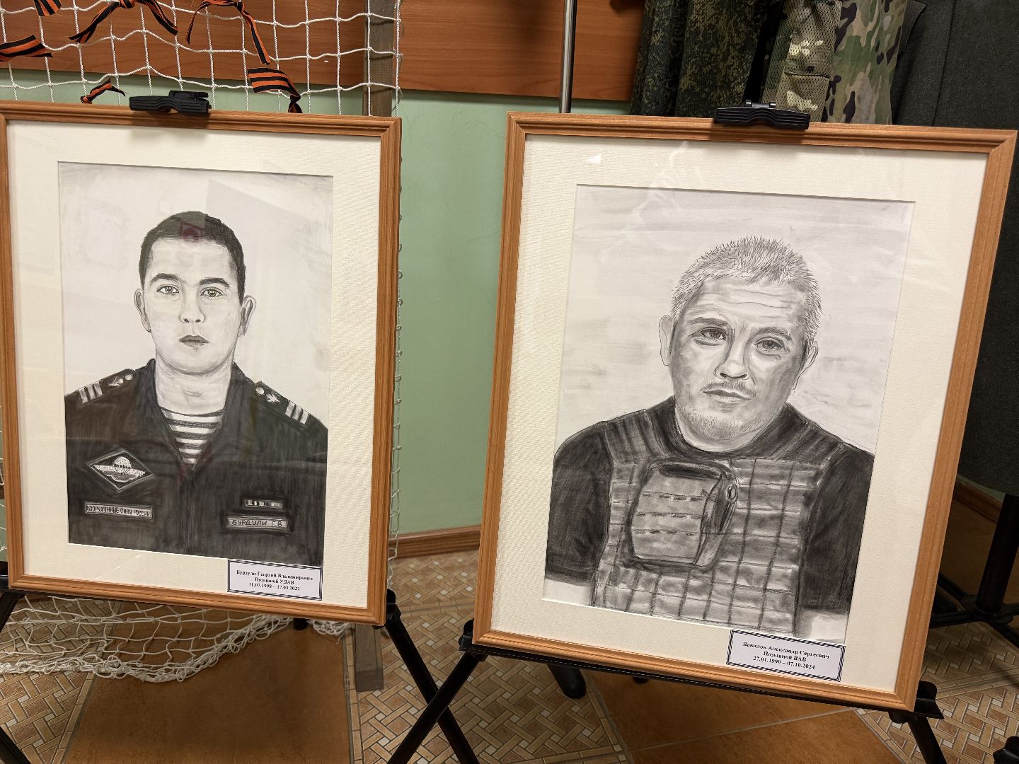 Котельники, Передвижная выставка, уголь земли русской, Художник , Сво, патриотическое воспитание детей,