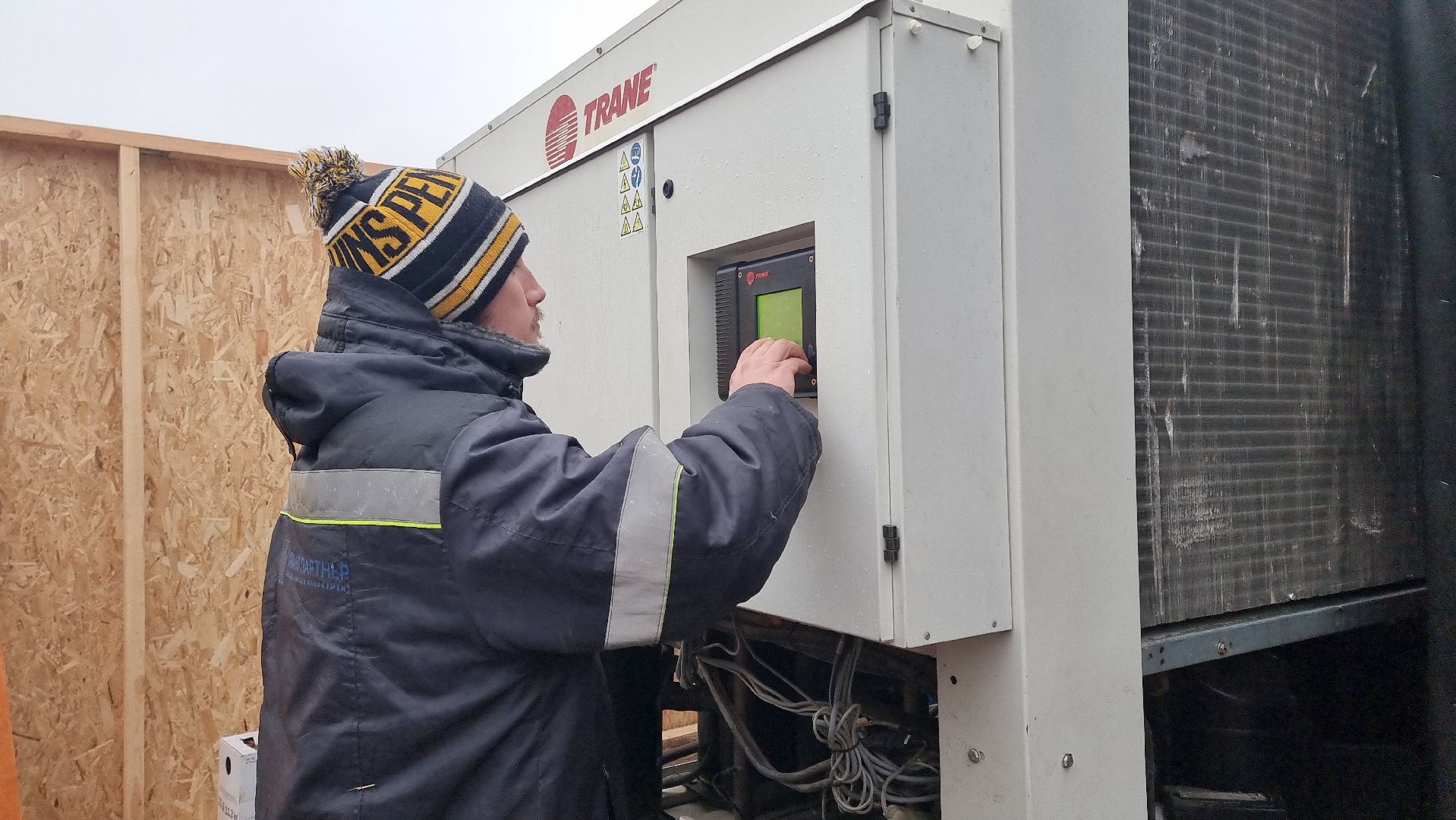 каток, зима в подмосковье,