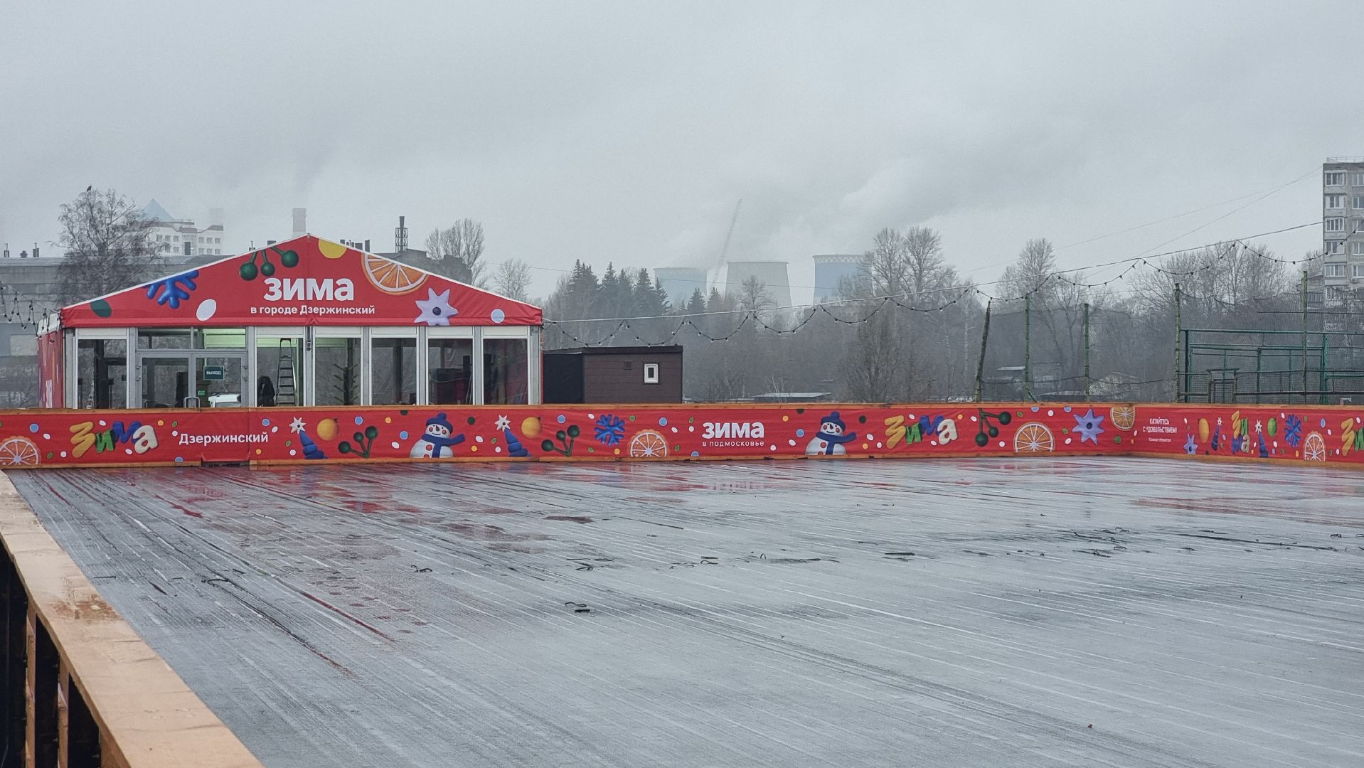 каток, зима в подмосковье,