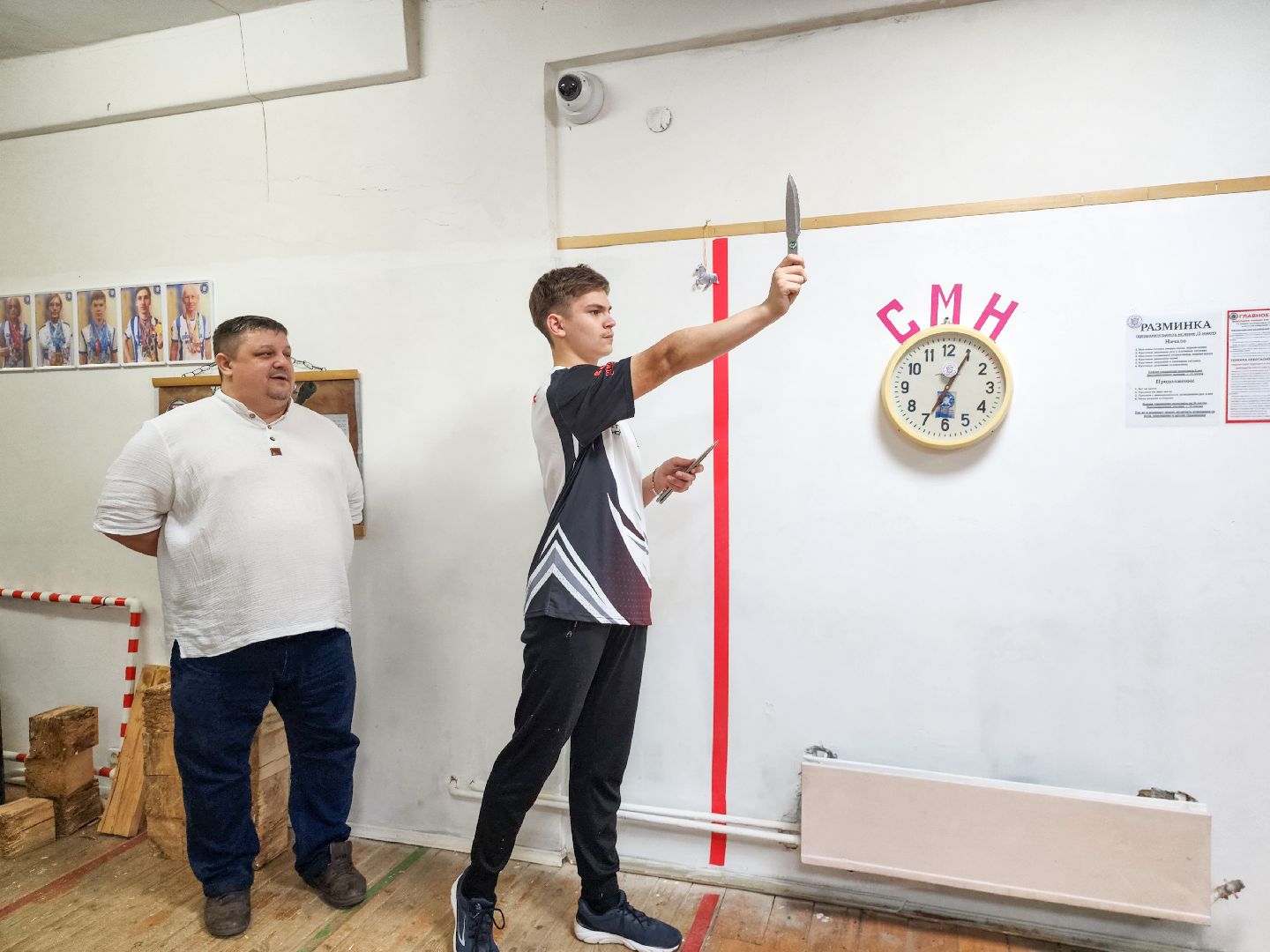 Спорт, Спортивное метание ножа,