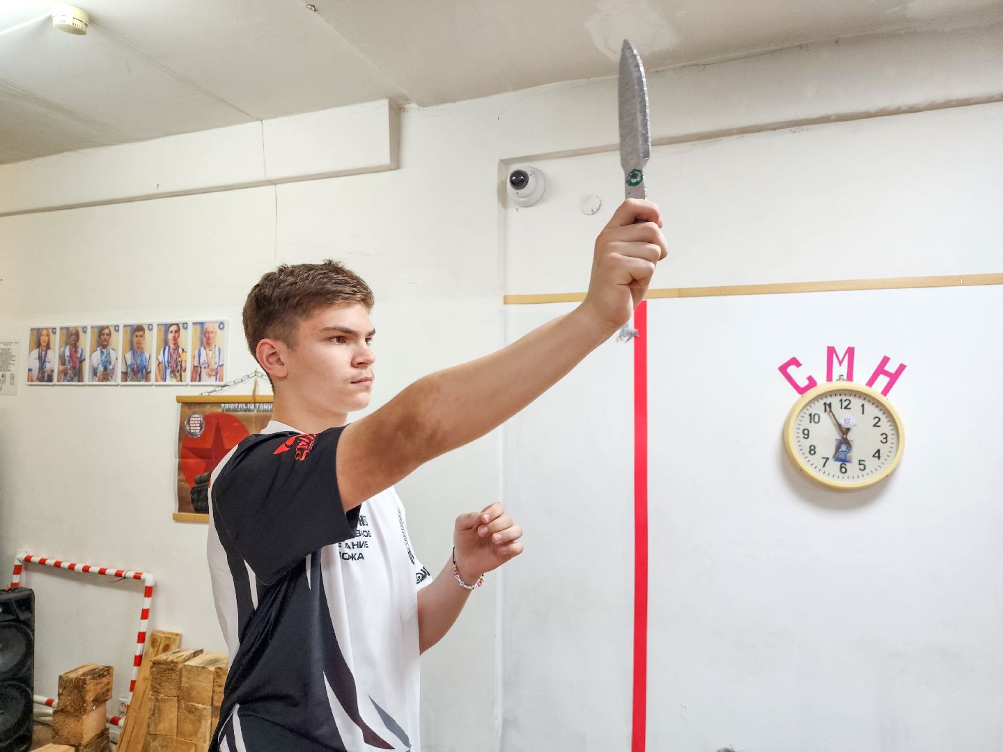 Спорт, Спортивное метание ножа,