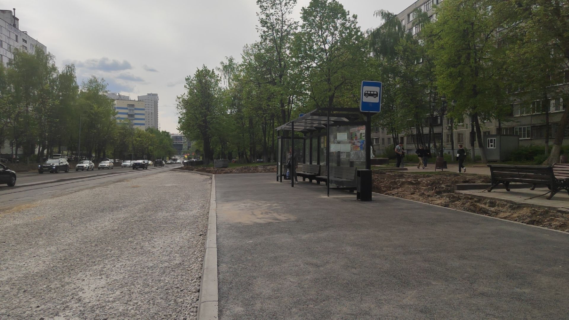 Пушкино, ремонт дорог, благоустройство