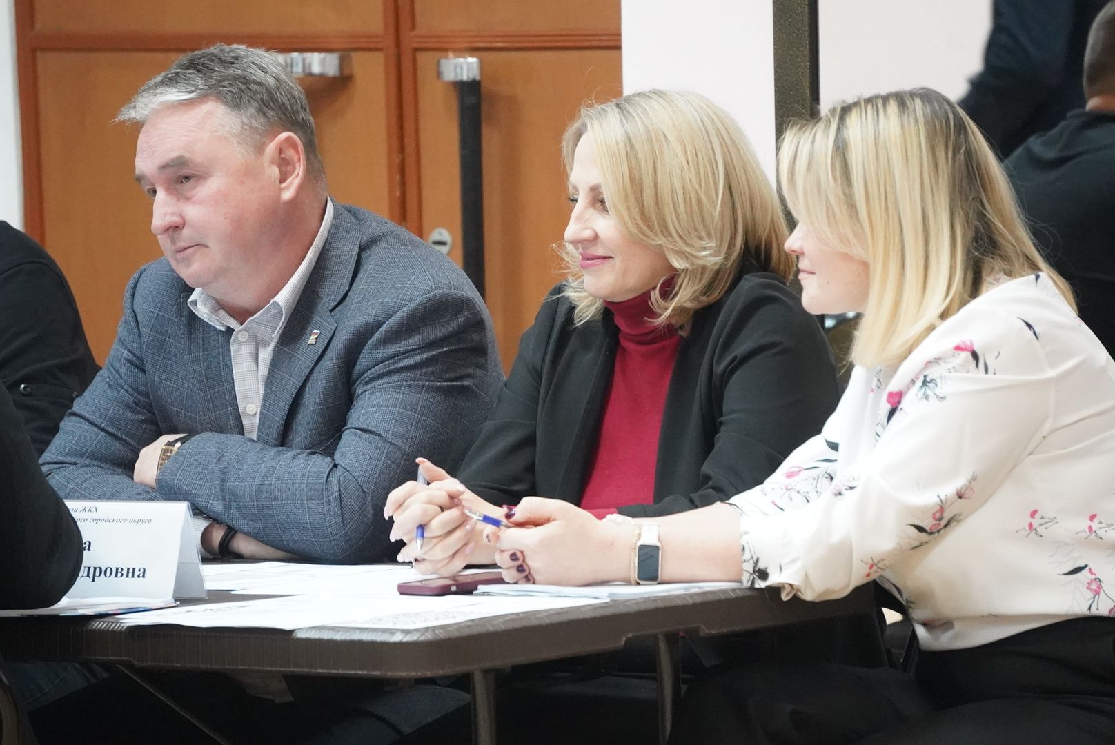 павловский  посад, выездная администрация, власть,