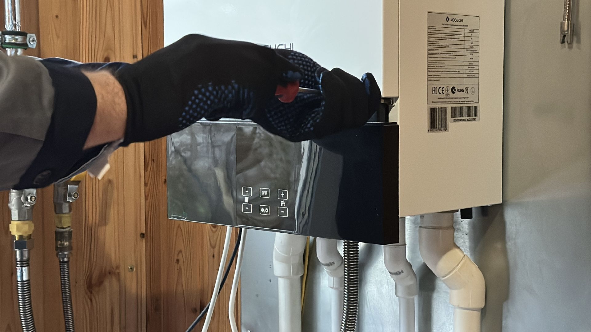 мособлгаз, пушкинский городской округ, проверка газового оборудования,