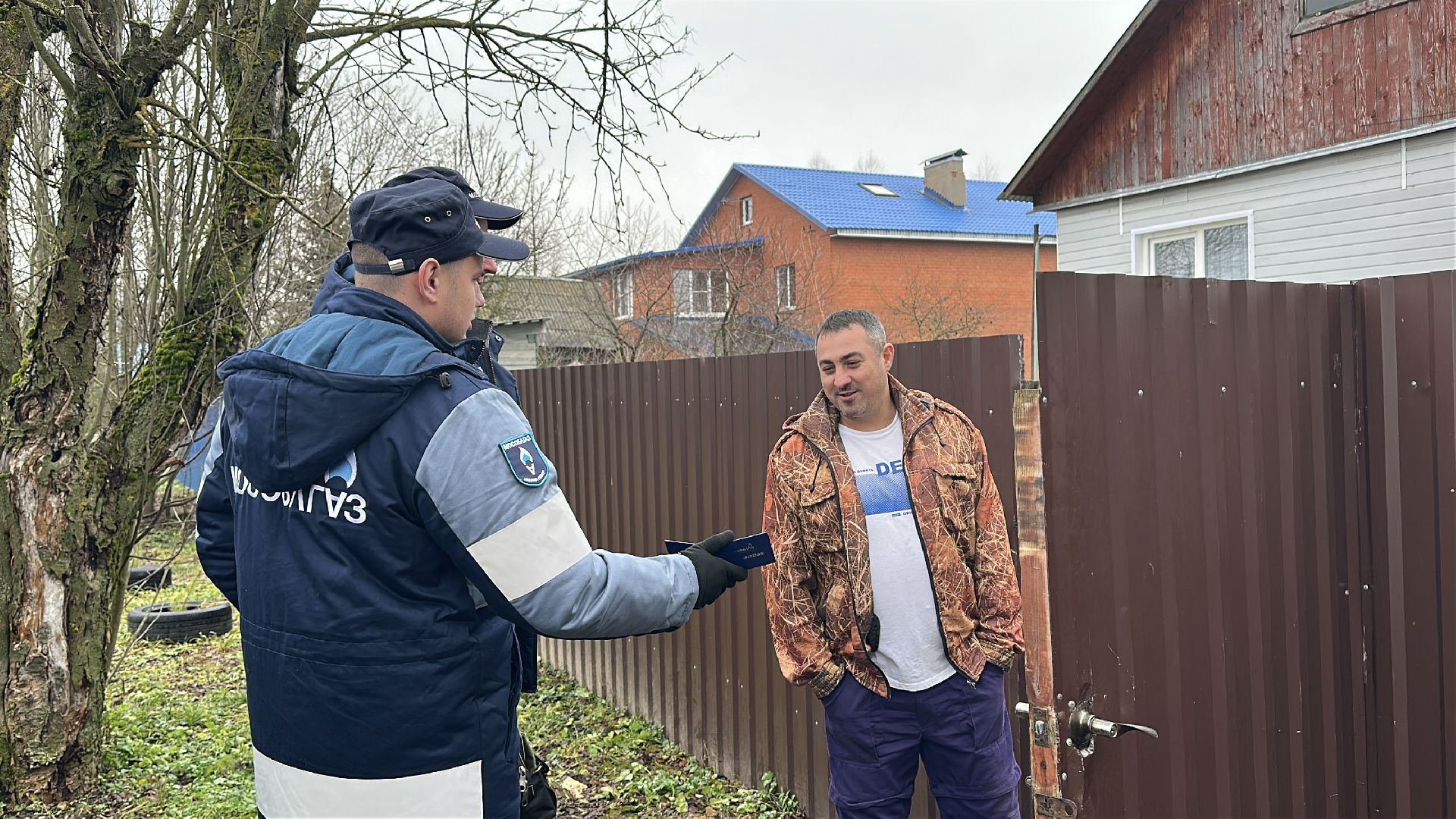 мособлгаз, пушкинский городской округ, проверка газового оборудования,