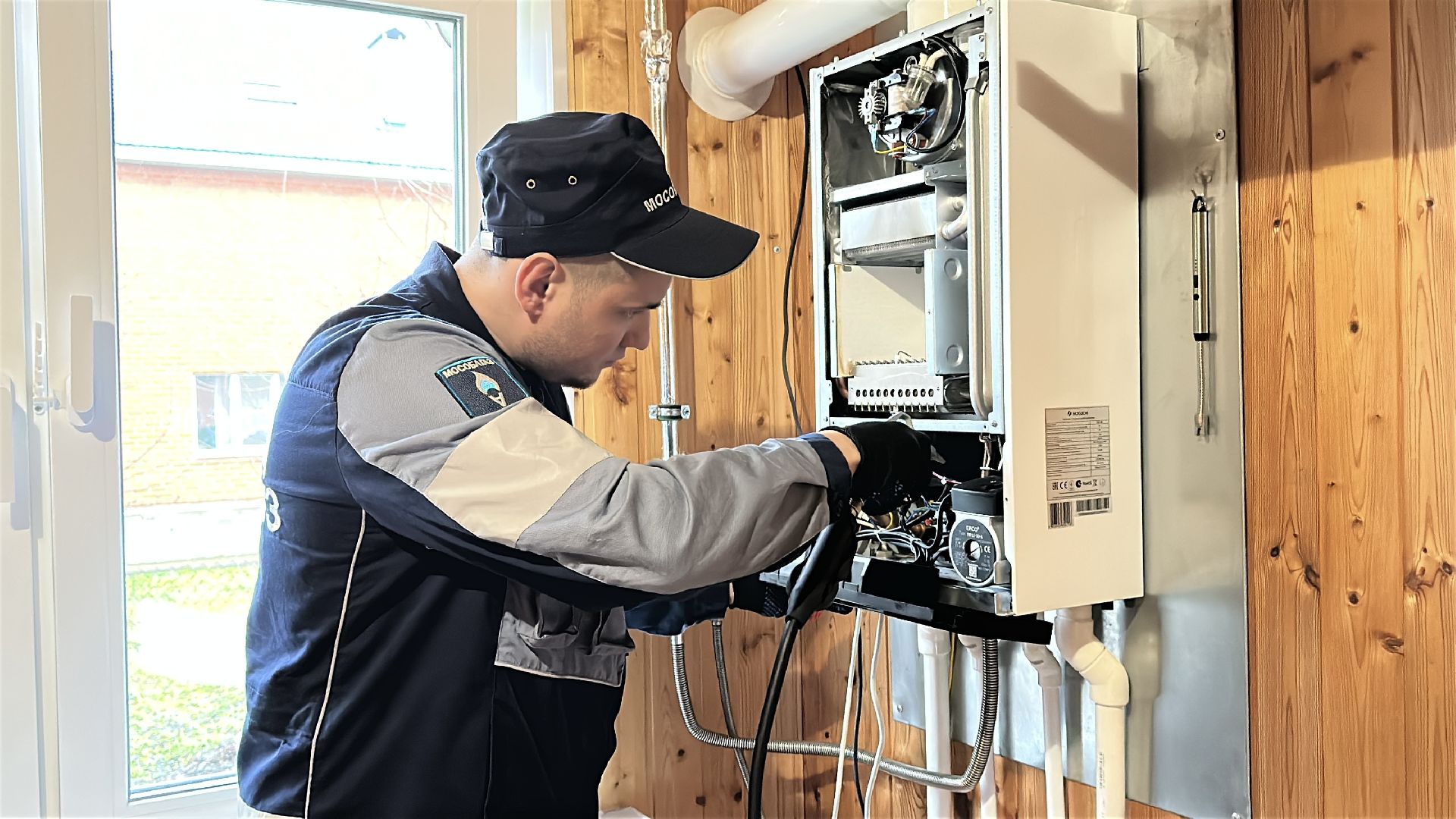 мособлгаз, пушкинский городской округ, проверка газового оборудования,