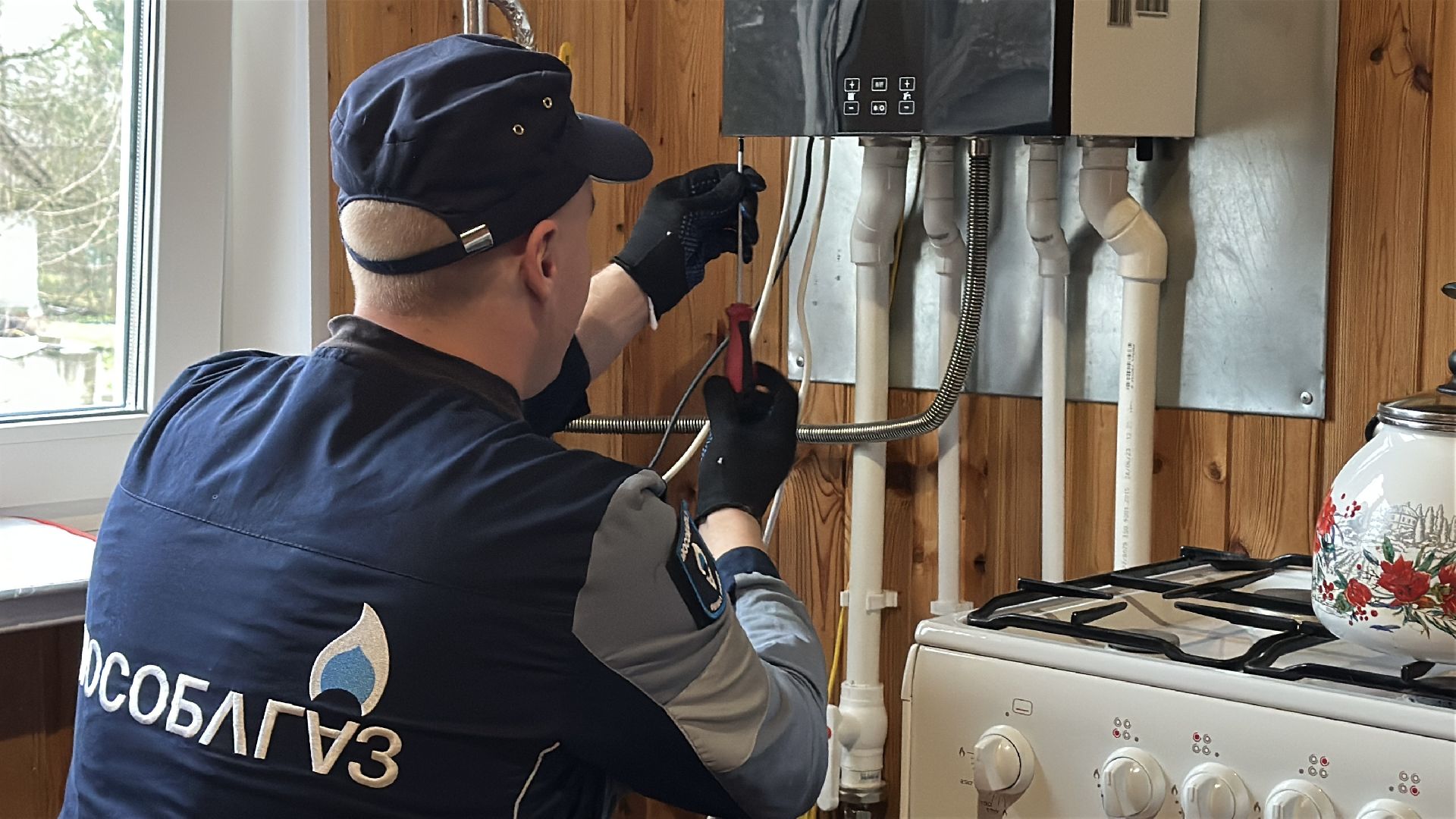 мособлгаз, пушкинский городской округ, проверка газового оборудования,