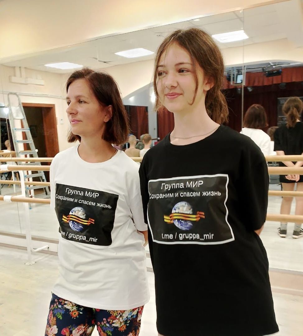 пушкинский городской округ,группа мир, волонтерская деятельность, доброволец, помощь в зону сво, эвакуационные тележки, день волонтера,