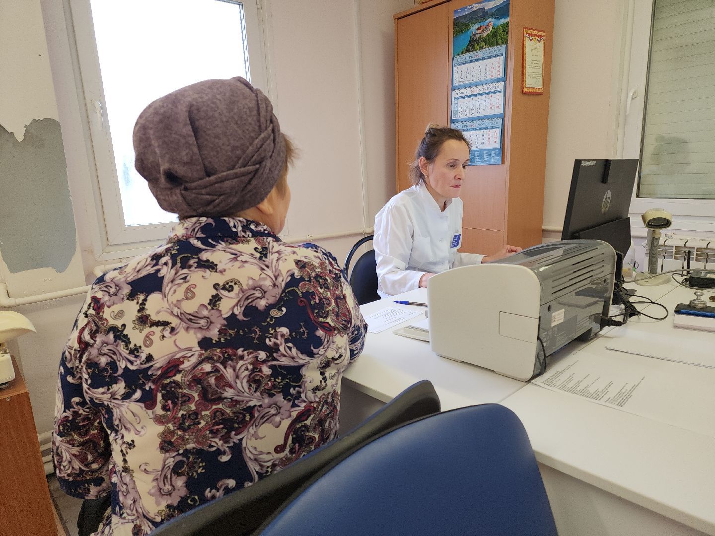 выездная администрация, медицина, каширская больница, кашира, запись на обследование,