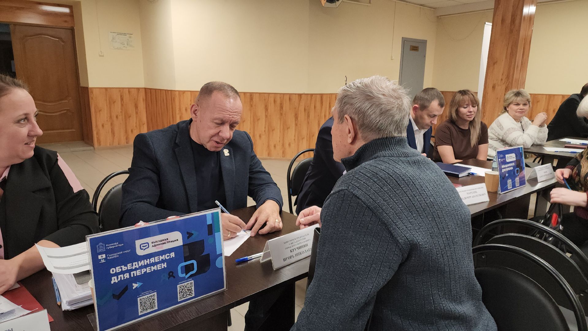 выездная администрация, медицина, каширская больница, кашира, запись на обследование,