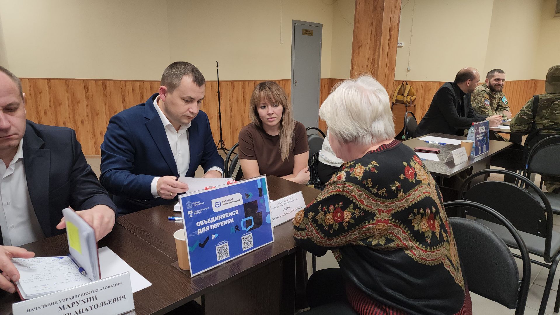 выездная администрация, медицина, каширская больница, кашира, запись на обследование,