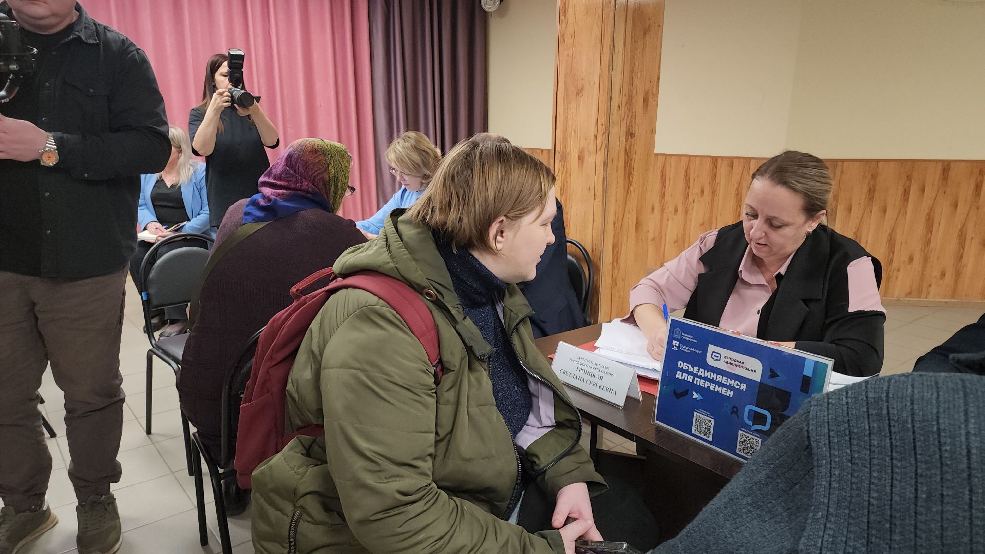 выездная администрация, медицина, каширская больница, кашира, запись на обследование,